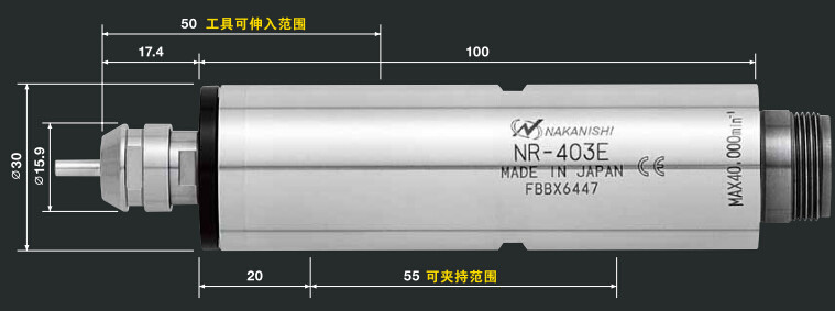 NR-403E產品尺寸圖.jpg