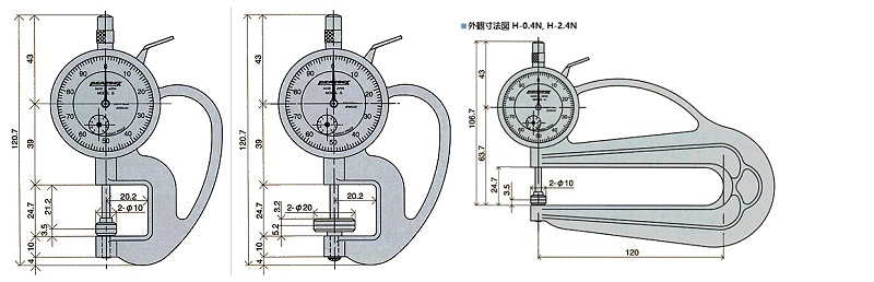 日本孔雀厚度計.jpg