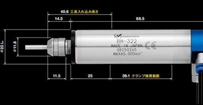 走心機高頻銑BM-322產(chǎn)品尺寸.jpg