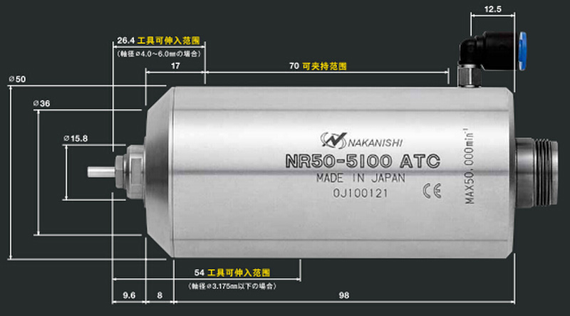 自動換刀分板機主軸NR50-5100ATC產品尺寸.jpg