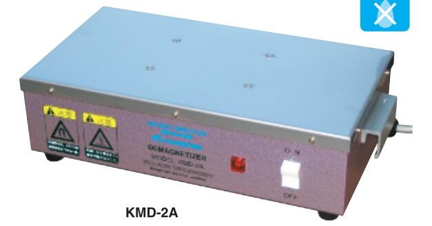 KMD-2A強力脫磁器.jpg