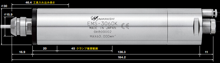 高精密主軸EMS-3060K.jpg